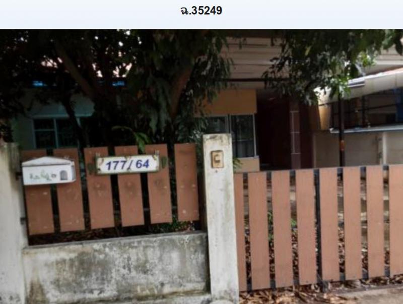 บ้านเดี่ยวหลุดจำนอง ธ.ธนาคารกรุงไทย ปราจีนบุรี ศรีมหาโพธิ ท่าตูม