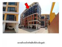 คอนโด/อาคารชุด/ห้องชุดหลุดจำนอง ธ.ธนาคารออมสิน ปราจีนบุรี ศรีมหาโพธิ กรอกสมบูรณ์