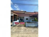 ที่ดินพร้อมสิ่งปลูกสร้างหลุดจำนอง ธ.ธนาคารออมสิน ปราจีนบุรี ศรีมหาโพธิ ศรีมหาโพธิ