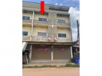 ที่ดินพร้อมสิ่งปลูกสร้างหลุดจำนอง ธ.ธนาคารออมสิน ปราจีนบุรี ศรีมหาโพธิ ท่าตูม