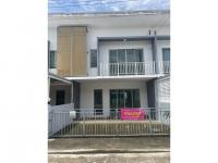 ที่ดินพร้อมสิ่งปลูกสร้างหลุดจำนอง ธ.ธนาคารออมสิน ปราจีนบุรี กบินทร์บุรี หนองกี่