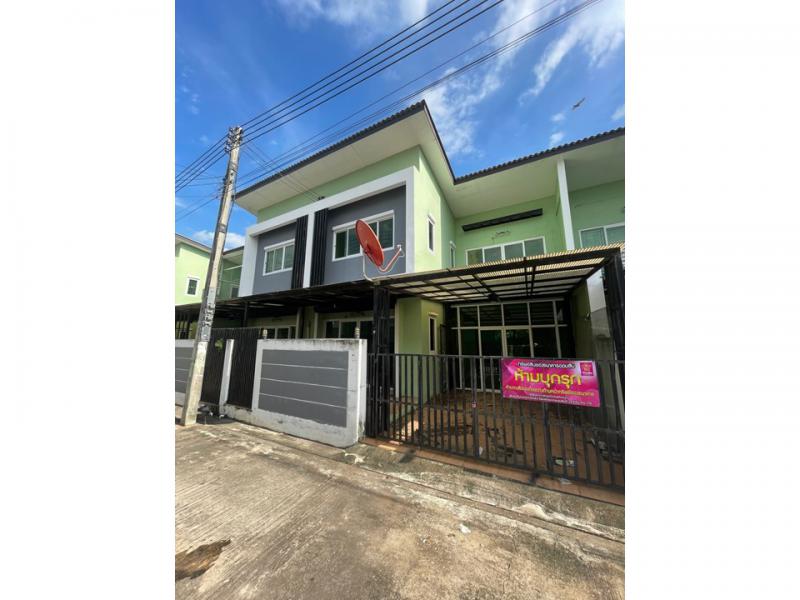 ที่ดินพร้อมสิ่งปลูกสร้างหลุดจำนอง ธ.ธนาคารออมสิน ปราจีนบุรี เมืองปราจีนบุรี รอบเมือง