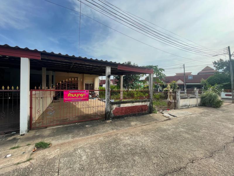 ที่ดินพร้อมสิ่งปลูกสร้างหลุดจำนอง ธ.ธนาคารออมสิน ปราจีนบุรี ศรีมหาโพธิ ท่าตูม