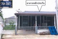 ทาวน์เฮ้าส์หลุดจำนอง ธ.ธนาคารอาคารสงเคราะห์ ปราจีนบุรี ศรีมหาโพธิ ท่าตูม