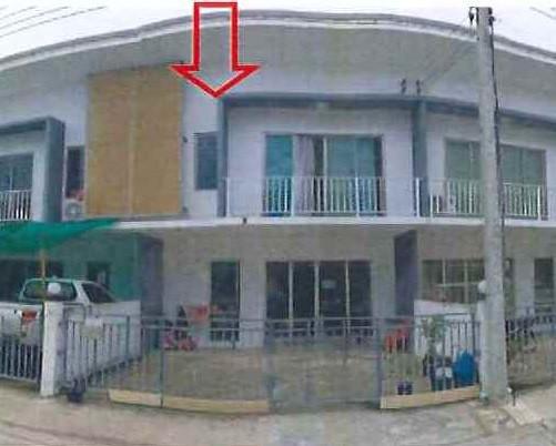 ทาวน์เฮ้าส์หลุดจำนอง ธ.ธนาคารอาคารสงเคราะห์ ปราจีนบุรี กบินทร์บุรี หนองกี่