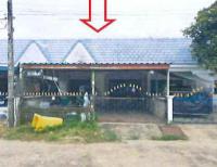 ทาวน์เฮ้าส์หลุดจำนอง ธ.ธนาคารอาคารสงเคราะห์ ปราจีนบุรี กบินทร์บุรี หนองกี่