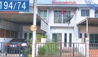 ทาวน์เฮ้าส์หลุดจำนอง ธ.ธนาคารอาคารสงเคราะห์ ปราจีนบุรี ศรีมหาโพธิ ท่าตูม