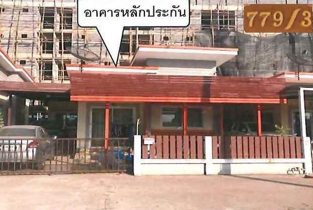 บ้านเดี่ยวหลุดจำนอง ธ.ธนาคารอาคารสงเคราะห์ ปราจีนบุรี ศรีมหาโพธิ ท่าตูม