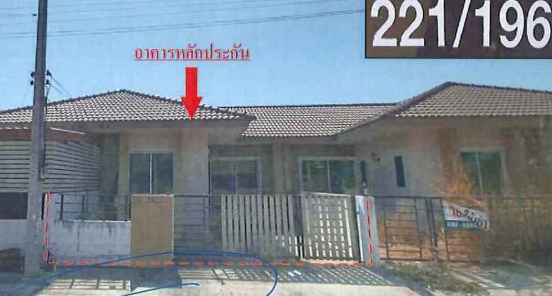 ทาวน์เฮ้าส์หลุดจำนอง ธ.ธนาคารอาคารสงเคราะห์ ปราจีนบุรี ศรีมหาโพธิ กรอกสมบูรณ์