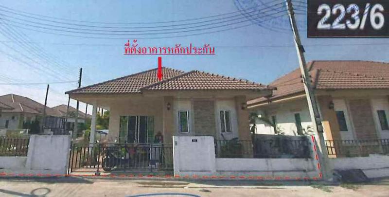 บ้านแฝดหลุดจำนอง ธ.ธนาคารอาคารสงเคราะห์ ปราจีนบุรี ศรีมหาโพธิ ท่าตูม