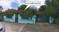 บ้านเดี่ยวหลุดจำนอง ธ.ธนาคารอาคารสงเคราะห์ ปราจีนบุรี กบินทร์บุรี หนองกี่