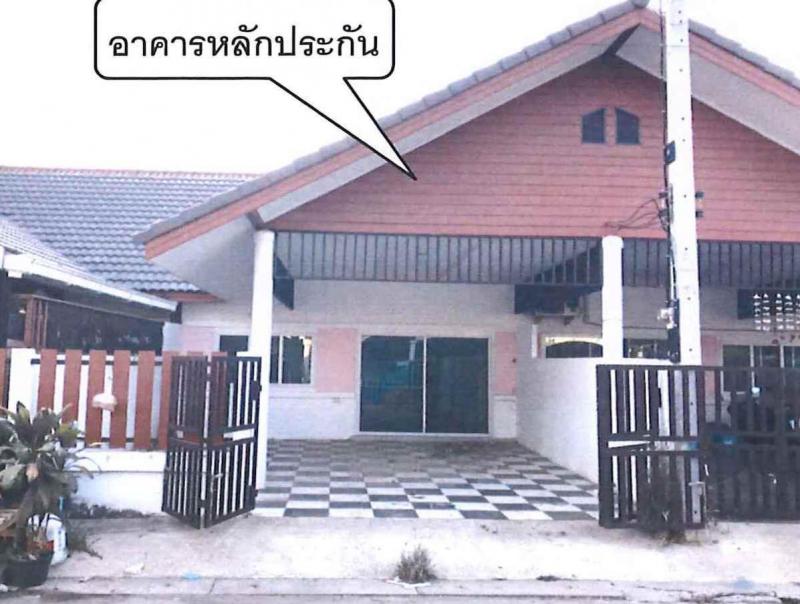 ทาวน์เฮ้าส์หลุดจำนอง ธ.ธนาคารอาคารสงเคราะห์ ปราจีนบุรี ศรีมหาโพธิ ท่าตูม