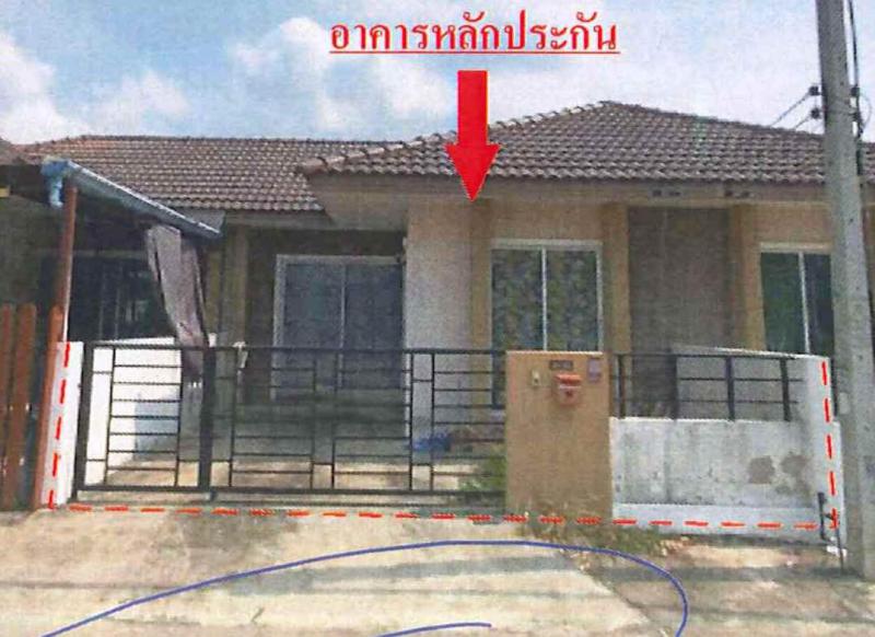ทาวน์เฮ้าส์หลุดจำนอง ธ.ธนาคารอาคารสงเคราะห์ ปราจีนบุรี ศรีมหาโพธิ กรอกสมบูรณ์