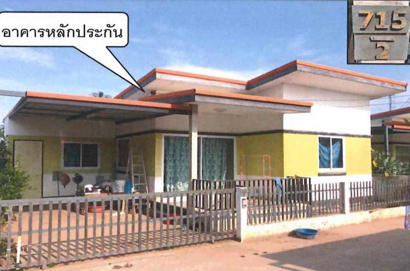 บ้านเดี่ยวหลุดจำนอง ธ.ธนาคารอาคารสงเคราะห์ ปราจีนบุรี ศรีมหาโพธิ ท่าตูม