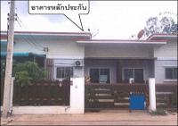 ทาวน์เฮ้าส์หลุดจำนอง ธ.ธนาคารอาคารสงเคราะห์ ปราจีนบุรี ศรีมหาโพธิ ท่าตูม
