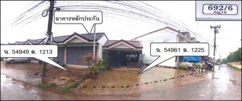 อาคารพาณิชย์หลุดจำนอง ธ.ธนาคารอาคารสงเคราะห์ ปราจีนบุรี ศรีมหาโพธิ ท่าตูม