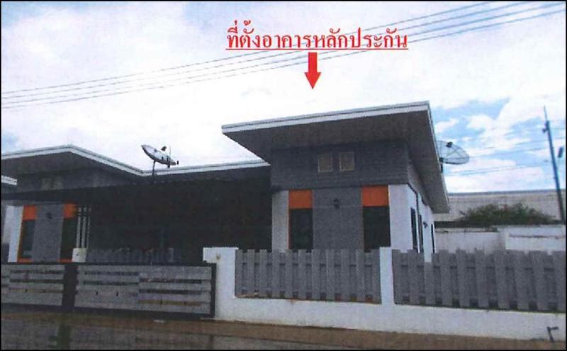 บ้านแฝดหลุดจำนอง ธ.ธนาคารอาคารสงเคราะห์ ปราจีนบุรี ศรีมหาโพธิ กรอกสมบูรณ์