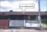 ทาวน์เฮ้าส์หลุดจำนอง ธ.ธนาคารอาคารสงเคราะห์ ปราจีนบุรี ศรีมหาโพธิ ท่าตูม