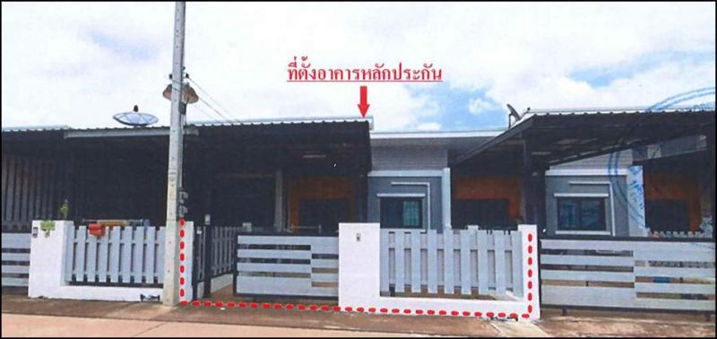 ทาวน์เฮ้าส์หลุดจำนอง ธ.ธนาคารอาคารสงเคราะห์ ปราจีนบุรี ศรีมหาโพธิ กรอกสมบูรณ์