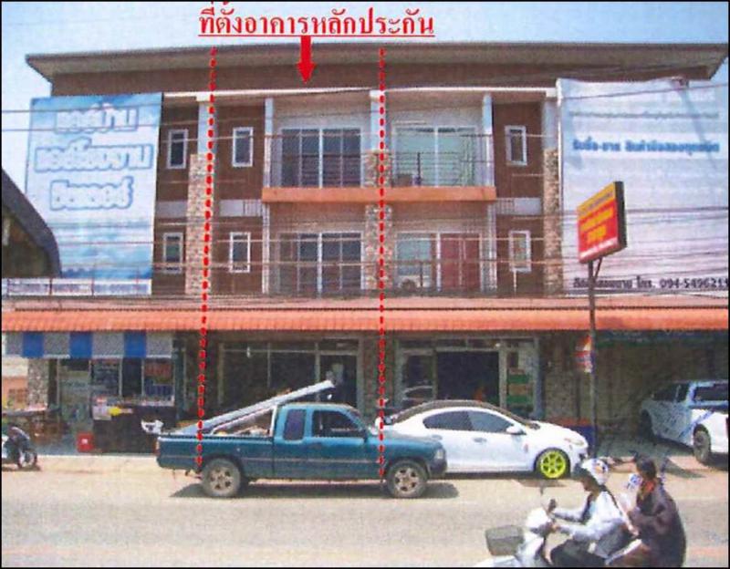 อาคารพาณิชย์หลุดจำนอง ธ.ธนาคารอาคารสงเคราะห์ ปราจีนบุรี ศรีมหาโพธิ ท่าตูม