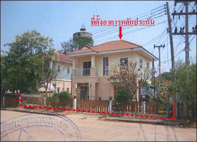 บ้านแฝดหลุดจำนอง ธ.ธนาคารอาคารสงเคราะห์ ปราจีนบุรี ศรีมหาโพธิ ท่าตูม