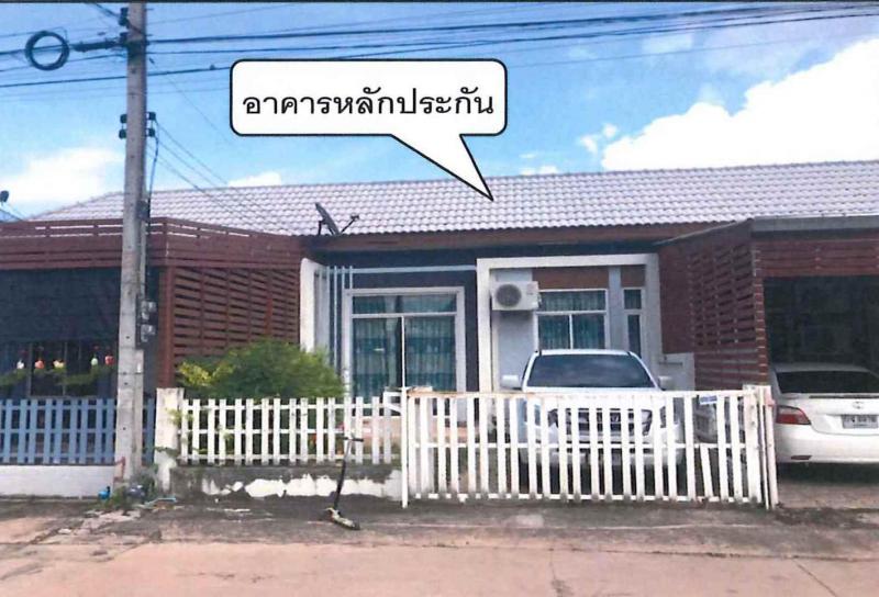 ทาวน์เฮ้าส์หลุดจำนอง ธ.ธนาคารอาคารสงเคราะห์ ปราจีนบุรี ศรีมหาโพธิ ท่าตูม