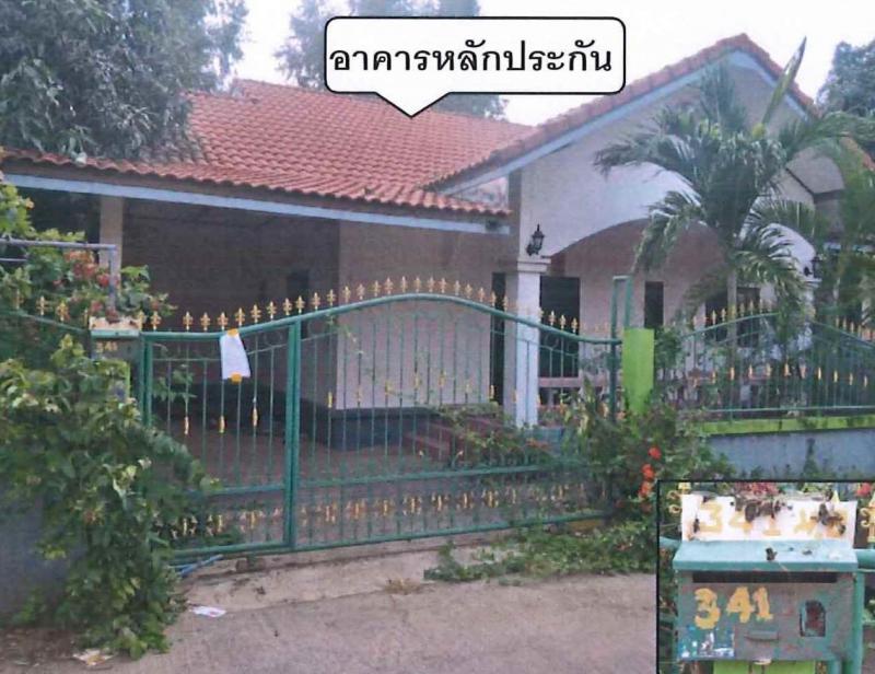 บ้านเดี่ยวหลุดจำนอง ธ.ธนาคารอาคารสงเคราะห์ ปราจีนบุรี นาดี สำพันตา