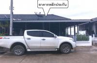 ทาวน์เฮ้าส์หลุดจำนอง ธ.ธนาคารอาคารสงเคราะห์ ปราจีนบุรี ศรีมหาโพธิ ศรีมหาโพธิ