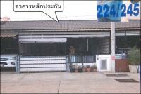 ทาวน์เฮ้าส์หลุดจำนอง ธ.ธนาคารอาคารสงเคราะห์ ปราจีนบุรี ศรีมหาโพธิ ศรีมหาโพธิ