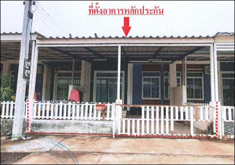 ทาวน์เฮ้าส์หลุดจำนอง ธ.ธนาคารอาคารสงเคราะห์ ปราจีนบุรี ศรีมหาโพธิ ท่าตูม