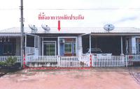 ทาวน์เฮ้าส์หลุดจำนอง ธ.ธนาคารอาคารสงเคราะห์ ปราจีนบุรี ศรีมหาโพธิ ท่าตูม