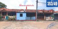 ทาวน์เฮ้าส์หลุดจำนอง ธ.ธนาคารอาคารสงเคราะห์ ปราจีนบุรี ศรีมหาโพธิ ท่าตูม