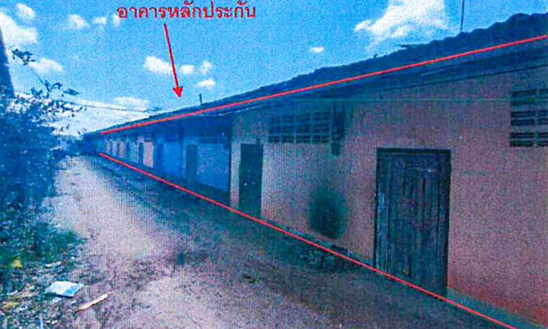 บ้านเดี่ยวหลุดจำนอง ธ.ธนาคารอาคารสงเคราะห์ ปราจีนบุรี ประจันตคาม หนองแสง