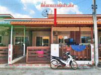 ทาวน์เฮ้าส์หลุดจำนอง ธ.ธนาคารอาคารสงเคราะห์ ปราจีนบุรี ศรีมหาโพธิ ท่าตูม