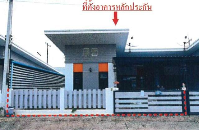 บ้านแฝดหลุดจำนอง ธ.ธนาคารอาคารสงเคราะห์ ปราจีนบุรี ศรีมหาโพธิ กรอกสมบูรณ์