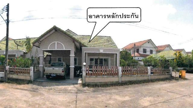 บ้านเดี่ยวหลุดจำนอง ธ.ธนาคารอาคารสงเคราะห์ ปราจีนบุรี ศรีมหาโพธิ กรอกสมบูรณ์