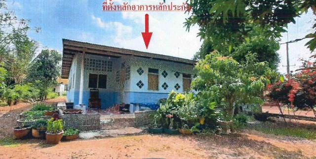 บ้านเดี่ยวหลุดจำนอง ธ.ธนาคารอาคารสงเคราะห์ ปราจีนบุรี กบินทร์บุรี ลาดตะเคียน