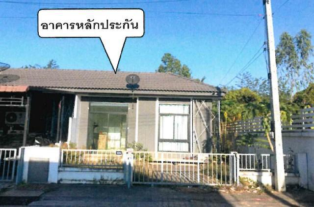 ทาวน์เฮ้าส์หลุดจำนอง ธ.ธนาคารอาคารสงเคราะห์ ปราจีนบุรี ศรีมหาโพธิ ท่าตูม