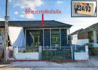 ทาวน์เฮ้าส์หลุดจำนอง ธ.ธนาคารอาคารสงเคราะห์ ปราจีนบุรี ศรีมหาโพธิ ศรีมหาโพธิ