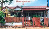 ทาวน์เฮ้าส์หลุดจำนอง ธ.ธนาคารอาคารสงเคราะห์ ปราจีนบุรี ศรีมหาโพธิ ท่าตูม