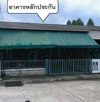 ทาวน์เฮ้าส์หลุดจำนอง ธ.ธนาคารอาคารสงเคราะห์ ปราจีนบุรี ศรีมหาโพธิ ท่าตูม