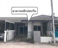 ทาวน์เฮ้าส์หลุดจำนอง ธ.ธนาคารอาคารสงเคราะห์ ปราจีนบุรี ศรีมหาโพธิ ท่าตูม