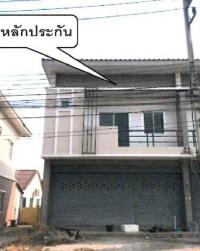 อาคารพาณิชย์หลุดจำนอง ธ.ธนาคารอาคารสงเคราะห์ ปราจีนบุรี ศรีมหาโพธิ ท่าตูม