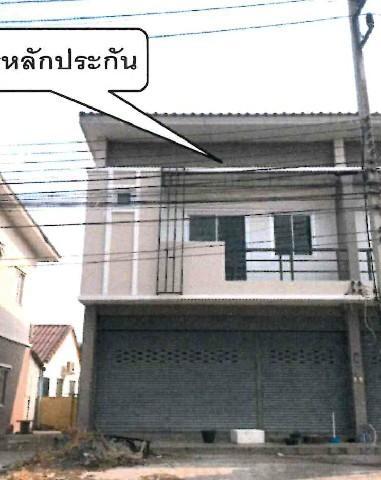 อาคารพาณิชย์หลุดจำนอง ธ.ธนาคารอาคารสงเคราะห์ ปราจีนบุรี ศรีมหาโพธิ ท่าตูม