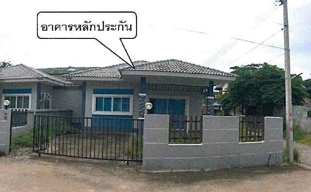 บ้านแฝดหลุดจำนอง ธ.ธนาคารอาคารสงเคราะห์ ปราจีนบุรี ศรีมหาโพธิ ท่าตูม