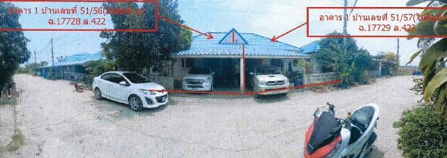 บ้านแฝดหลุดจำนอง ธ.ธนาคารอาคารสงเคราะห์ ปราจีนบุรี บ้านสร้าง บางแตน