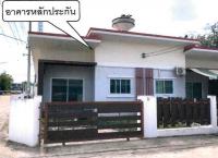 ทาวน์เฮ้าส์หลุดจำนอง ธ.ธนาคารอาคารสงเคราะห์ ปราจีนบุรี ศรีมหาโพธิ ท่าตูม