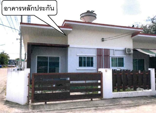 ทาวน์เฮ้าส์หลุดจำนอง ธ.ธนาคารอาคารสงเคราะห์ ปราจีนบุรี ศรีมหาโพธิ ท่าตูม
