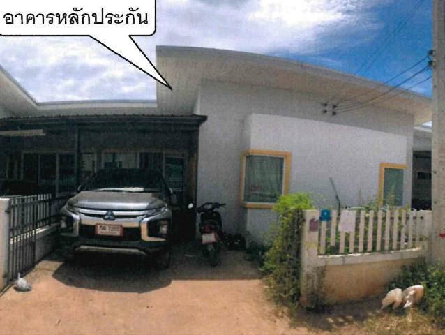 ทาวน์เฮ้าส์หลุดจำนอง ธ.ธนาคารอาคารสงเคราะห์ ปราจีนบุรี ศรีมหาโพธิ ท่าตูม