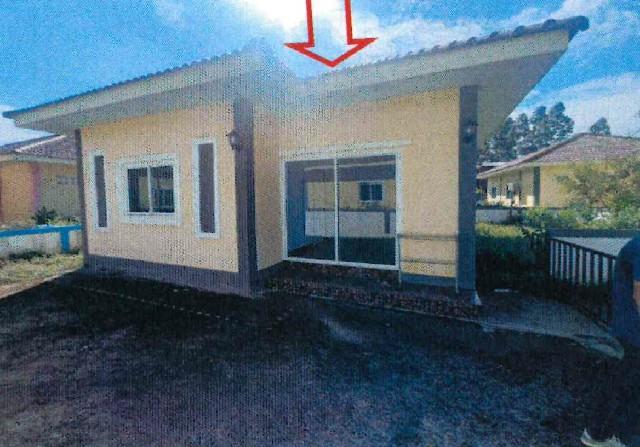 บ้านเดี่ยวหลุดจำนอง ธ.ธนาคารอาคารสงเคราะห์ ปราจีนบุรี ศรีมหาโพธิ ท่าตูม